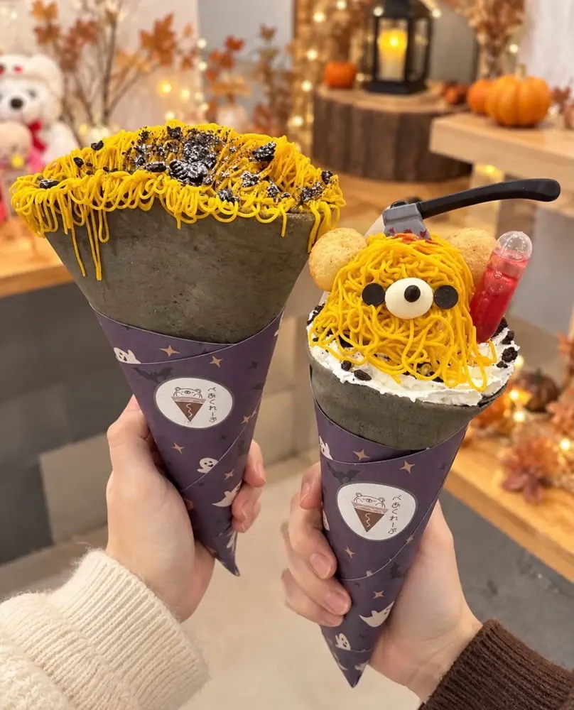 季節限定クレープ