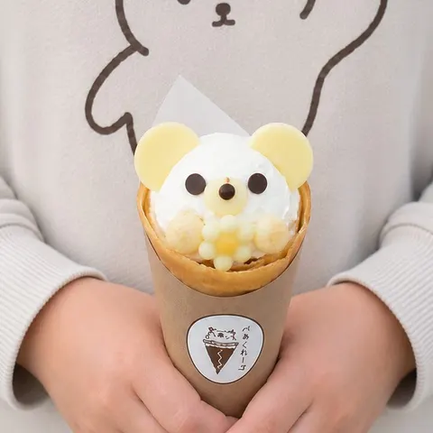 しろくまのホイップトッピング
