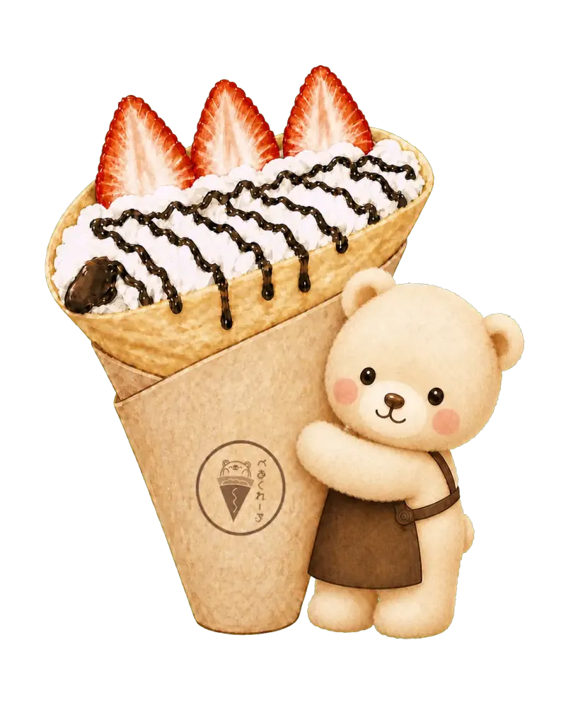 大きないちごチョコクレープに寄り添うべあくれーぷのくま