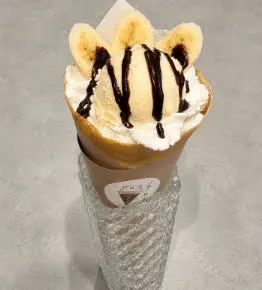 アイスバナナチョコクレープ